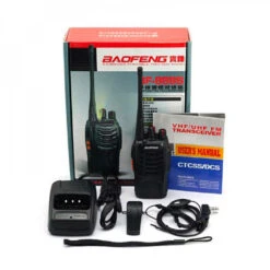 Extérieur Équipement Magasin -Extérieur Équipement Magasin talkie walkie baofen bf 888 s